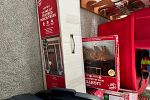 Sale Photo Thumbnail #28