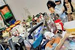 Sale Photo Thumbnail #8